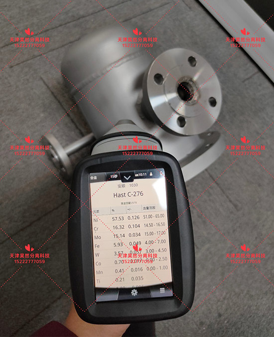 03配图-哈氏合金回流比控制器